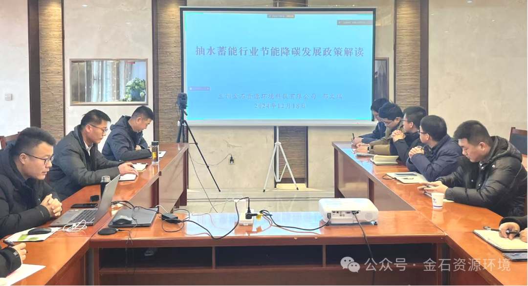 ҹ˾늽Cϳˮ޹˾(ji)̼ܽ}Ӗh